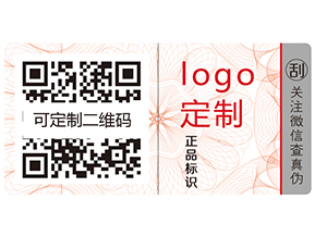 食品質(zhì)量安全追溯系統(tǒng)的特點(diǎn)有哪些？