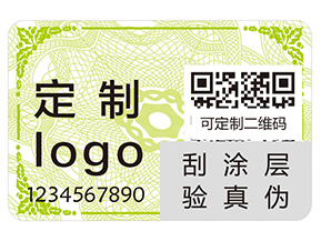 不干膠標(biāo)簽有哪些需要注意的？