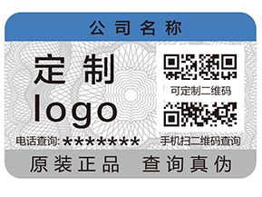 追溯系統(tǒng)的優(yōu)勢(shì)有哪些？