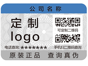 建立產(chǎn)品追溯系統(tǒng)有什么作用？