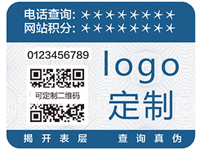 二維碼追溯系統(tǒng)具有哪些優(yōu)勢？