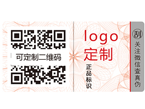 追溯有哪些好處和優(yōu)點？
