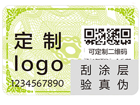 上海躲貓貓防偽的追溯系統(tǒng)有什么好處？