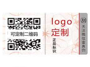 奶粉運(yùn)用二維碼追溯系統(tǒng)有什么好處？