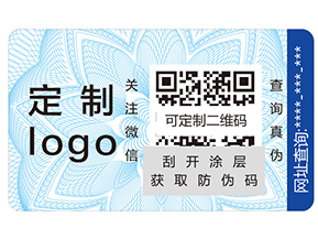 企業(yè)為了讓產(chǎn)品不再遭受侵害？