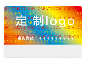 常用的激光防偽標(biāo)簽要滿足哪些要求？