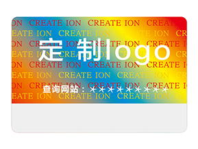 激光防偽標簽運用的技術(shù)類型都有哪些？